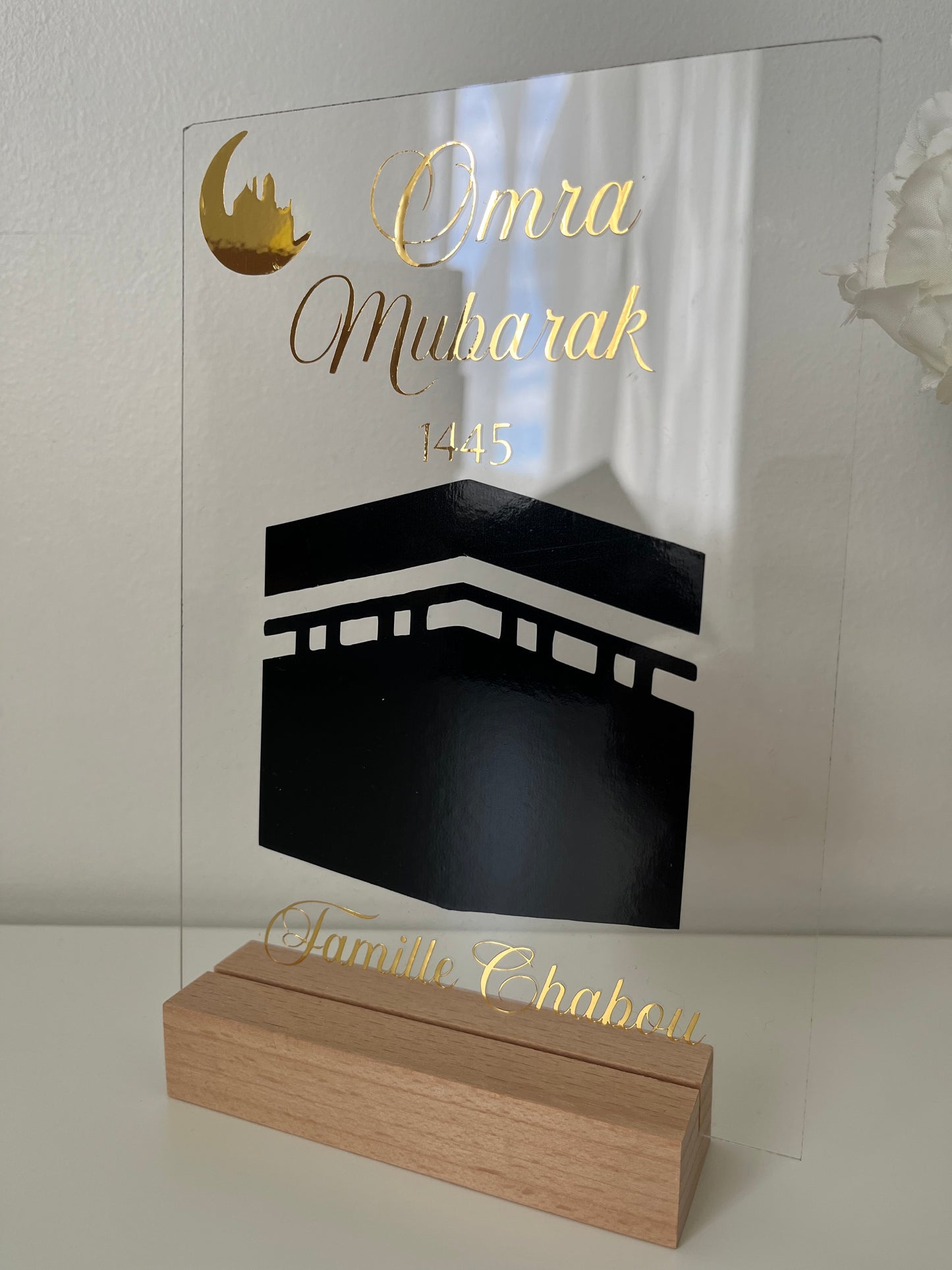 PLEXI CADEAU & SOUVENIR OMRA MUBARAK