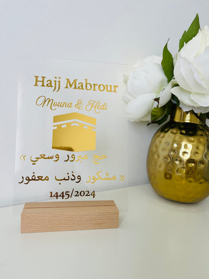 PLEXI CADEAU & SOUVENIR HAJJ MABROUR