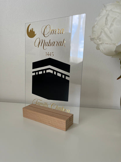 PLEXI CADEAU & SOUVENIR OMRA MUBARAK